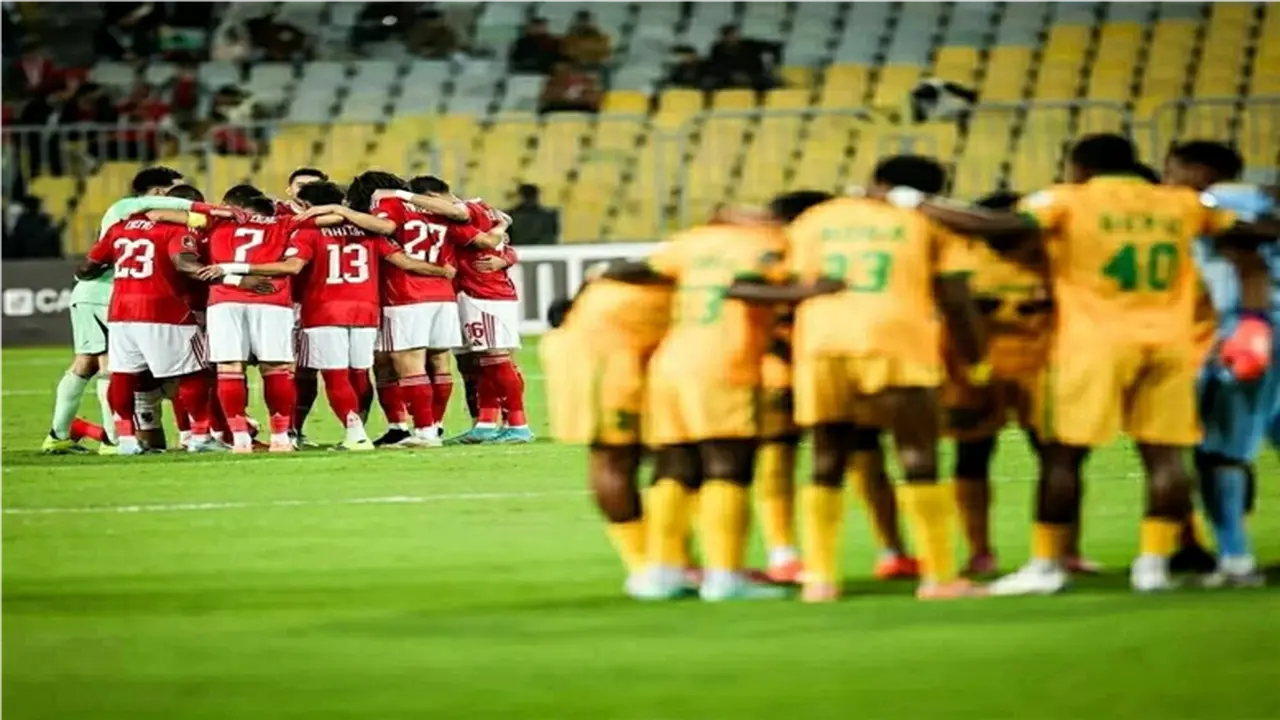 بث مباشر.. ترددات القنوات الناقلة لمباراة الأهلي ويانج أفريكانز في دوري أبطال أفريقيا